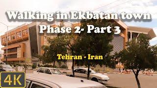 Walking in Ekbatan Town - Phase 2 - Part3 - Tehran - Iran