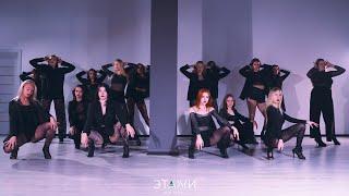 The Weeknd - After Hours - Dance Choreography