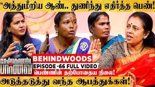 "பொண்ணுன்னு நிரூபிக்க சொல்லுறாங்களா..? இதுக்கு நாம வெட்கப்படணும்!" Lakshmy Ramakrishnan ஆவேசம்!