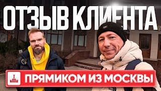 Toyota Probox. История клиента и его отзыв о Японии-Трейд!