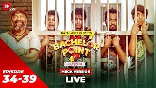 LIVE | Bachelor Point | MEGA VERSION | EP 34-39 | Season 02 | Dhruba TV Drama Serial