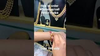 Kada openable screw type