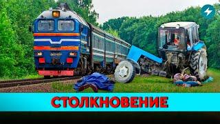 Громкие ЧП! Катастрофа на путях, обрушение стены, Пинск пострадал, Рогачев возмущен // Новости