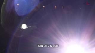 הקול היהודי - עוד יוסף חי: "לא נבהלים משיטת ההפחדה והעלילות"