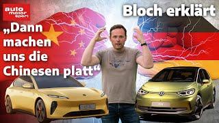 Autos aus China: Wovor wir zittern müssen & was wir besser können! - Bloch erklärt #212 | ams