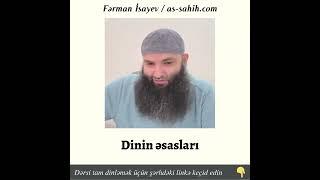 Dinin əsasları | Fərman İsayev