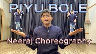 Piyu Bole Dance Tutorial | Tutorial Thursdays With Niraj | Step By Step Tutorial | Niraj Patel |