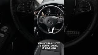 Привезём вам авто для понтов