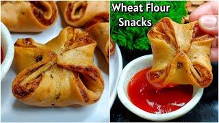 5 Minutes Wheat Flour Snacks Recipes | Potato Samosa Recipe | New Recipe | Snacks Recipes