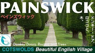 【コッツウォルズ】Painswick COTSWOLDS [Eng sub] ペインズウィック/ロココガーデン/イギリス歩き/シーホースクレッセント