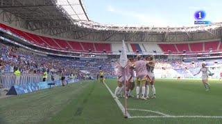 Spain Women [ Vs ] Germany Women (0-1) All Goals Results &Extended Highlights 09/08/2024