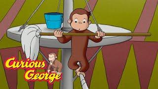 George Joins the Circus  Curious George  Kids Cartoon  Kids Movies