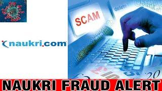 Naukri Fraud Alert |Awareness Video |Naukri.com Cheating Exposed |from Harish vision |Experience.