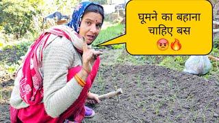 फालतू के ड्रामे करती है तेरी माँ  !! लोगों के गंदे कमेंट्स  || pahadi lifestyle vlogs||daily vlogs