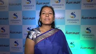SiddhiAnanta Group Review | Public Speaking | Event | Mrs. Sumit Kanwar