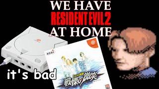 The Dreamcast's "Resident Evil 2 At Home" - Seven Mansions Ghastly Smile