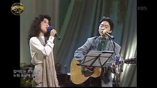 김광석+권진원 - 행복의 나라로 [열린 음악회/Open Concert] 20200419