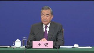 China's Foreign Minister: US Misperception of China Still Continues