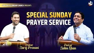 Special Sunday Evening Service | Pastor Suraj Premani | Pastor Salim Khan | 17/11/2024