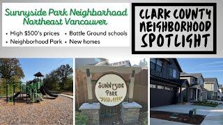 Best neighborhoods in Vancouver WA | Sunnyside Park