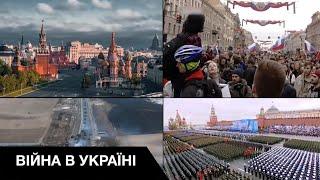 Как живут россияне за пределами Москвы