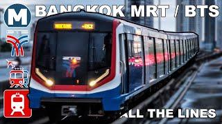  Bangkok Urban Rail - All the Lines ( BTS / MRT / SRT / ARL ) (2022) (4K)