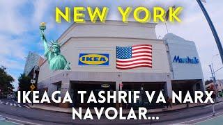 New York , IKEA do‘koniga tashrif va narx navolar | DONOLIK #newyork #uzbek