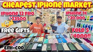 Second Hand Mobile Market in Mumbai | Sabse Sasta Mobile shop | Free AirPods & watches.