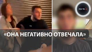 Охранники кафе избили аниматоров | Участников драки в Анапе задержали в двух регионах