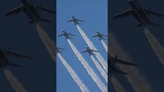 The Blue Impulse in a very precise Delta formation. Japan Air Self-Defense Force Acrobatics Team