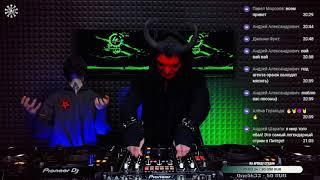 The Satan b2b Vein @ Reactor Radio Live (12.01.2024 - Russia)