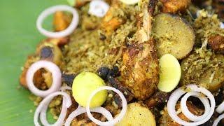 Chicken Bhujing Recipe - Popular Street Food of Mumbai -  The Bombay Chef – Varun's Getaway