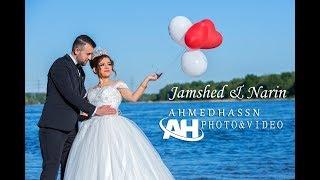 Clip Jamshed & Narin By Ahmed Hassn