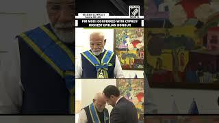 Nicosia: Cyprus President confers grand cross of the order of Makarios III on PM Narendra Modi