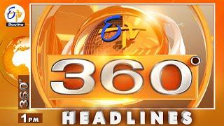 1 PM | 21st October 2024 | ETV 360 | News Headlines | ETV Telangana