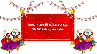 LIVE - Celebration Of Vibrant Navratri Garba At GMDC Ground, Ahmedabad, Gujarat | 5 October 2024