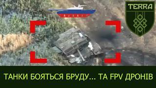 We destroy armored vehicles with FPV drones and hunt enemy motorcyclists. Kharkiv direction.