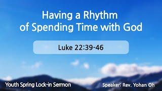 2023 DKGC Youth Lock-in Sermon