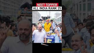 NEET 2025 AIR 25  | Kota Ka Topper || Aakash Kota