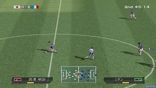 Winning Eleven 5 PS2 - France VS Japan Gameplay - Japanese Commentary (1080p 60FPS)