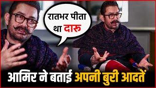 Aamir Khan Told Nana Patekar About His SMOKING And Drinking Habits