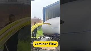 이건 멈춘게 아닙니다!