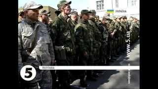 200 полтавських правоохоронців вирушили на #Донбас