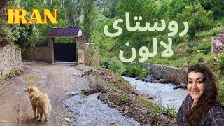 A day in the dream village of lalon, a village of IRAN 2024