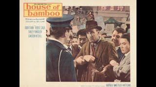 House of Bamboo (1955)