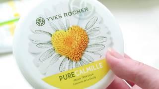 ️ Что купить от YVES ROCHER | ИВ РОШЕ !!! Мои ОТЗЫВЫ !!!