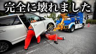 突然の故障。不動車になりました。【自力で修理する一部始終】