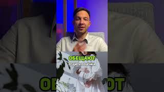 Вы точно не знали, что можете получить ипотеку 6% за ОБЕЩАНИЕ! #недвижимость #ипотека #квартира
