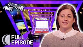 How Many Rings Are in the Audi Logo? | Tipping Point UK