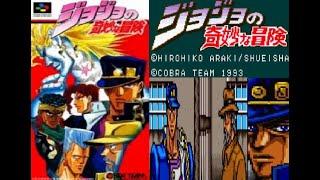 JoJo no Kimyou na Bouken